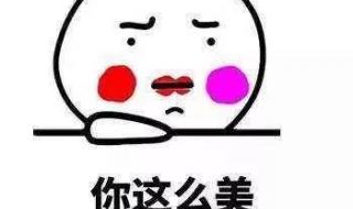 公务员年度总结写错了怎么办 公务员年终个人总结